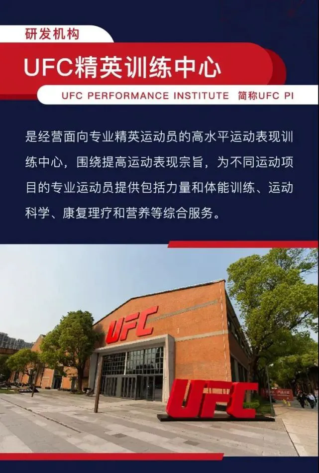 篮球训练检讨200字左右_0